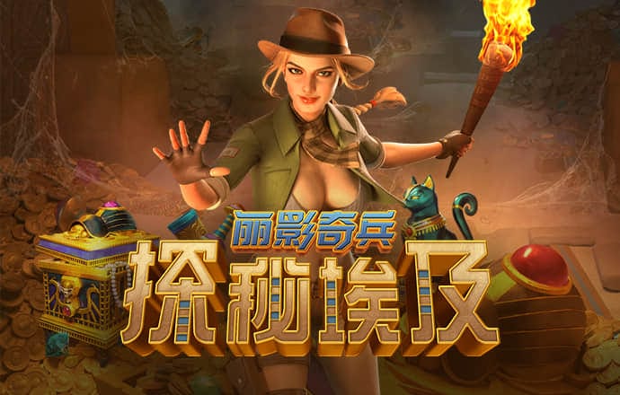 新普京手机娱乐官网