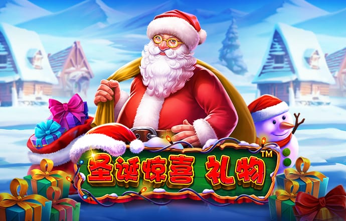 熊猫体育app官方下载最新版截图1