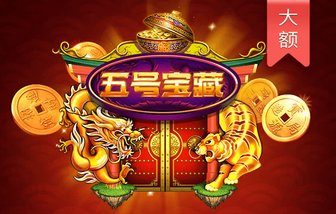 大发彩票657.cc