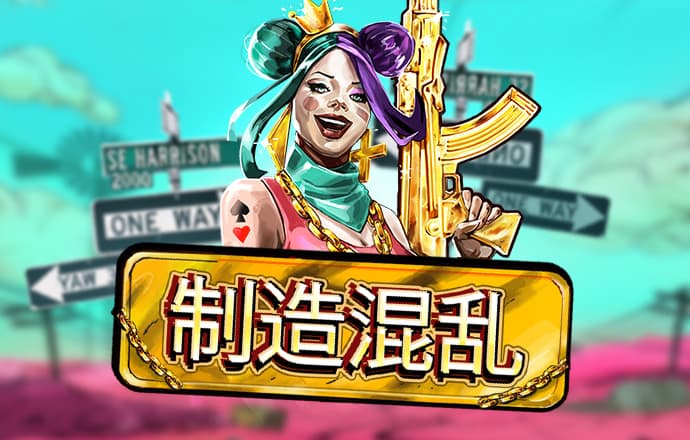 博一博体育app