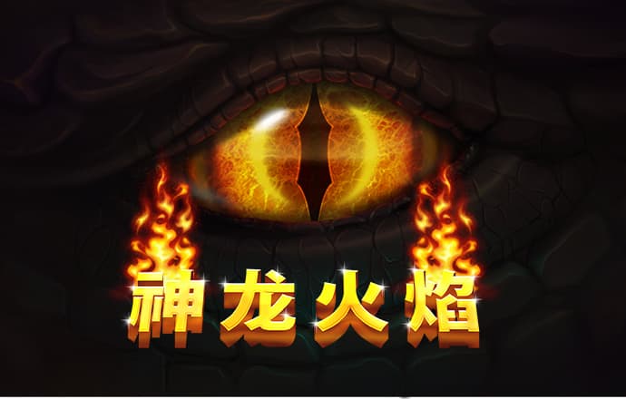 火狐体育网页版入口