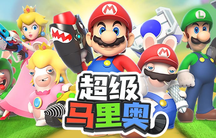 爱发体育官网