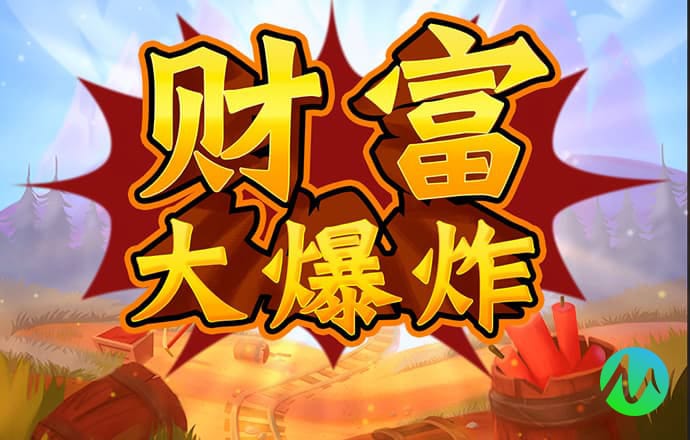 b体育官方网页版