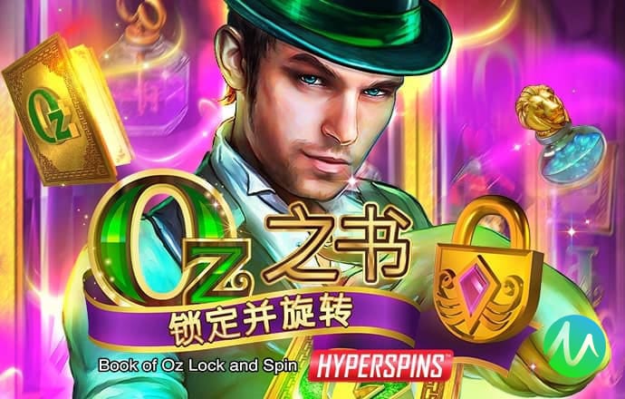 皇冠welcome登录官网